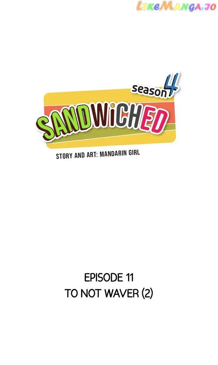 Sandwiched - chapter 125 - #1