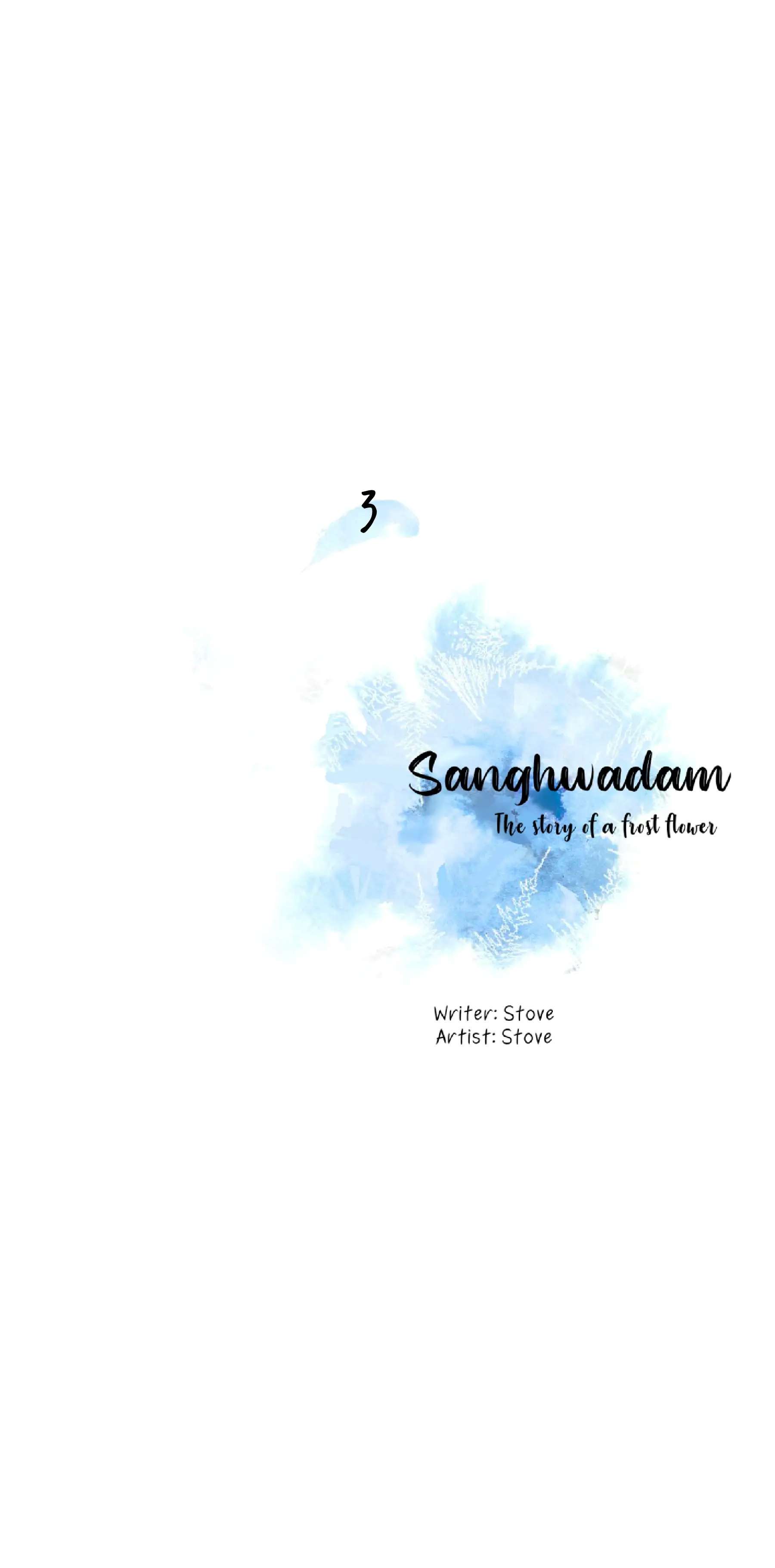 Sanghwadam - chapter 3 - #3