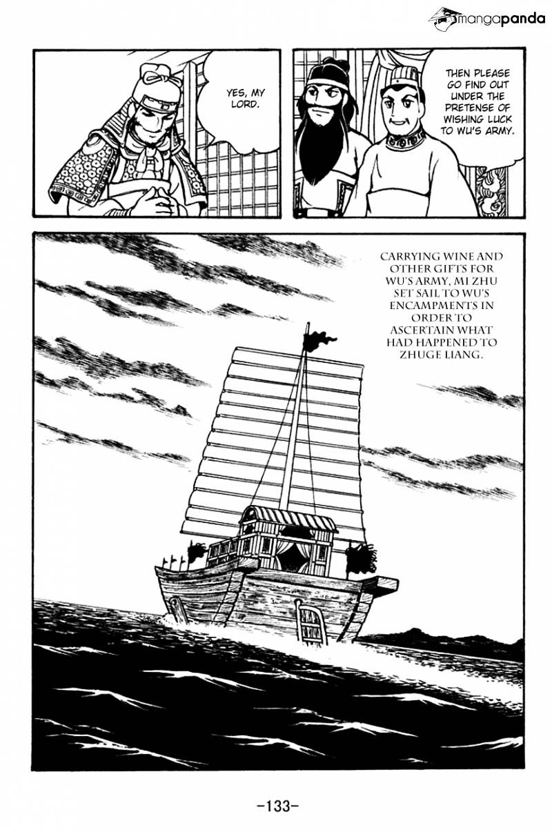 Sangokushi - chapter 134 - #4