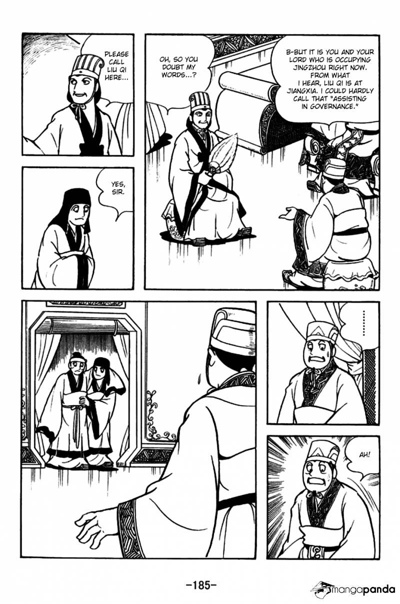 Sangokushi - chapter 160 - #3