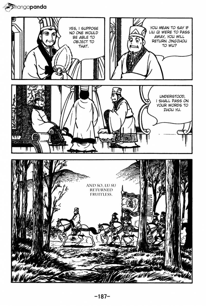 Sangokushi - chapter 160 - #5