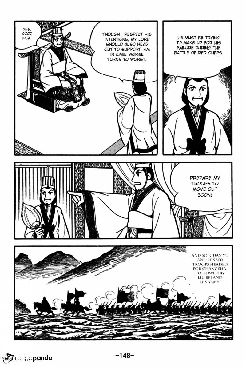 Sangokushi - chapter 166 - #5