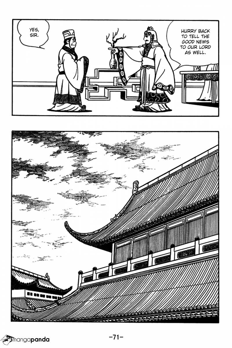 Sangokushi - chapter 180 - #2
