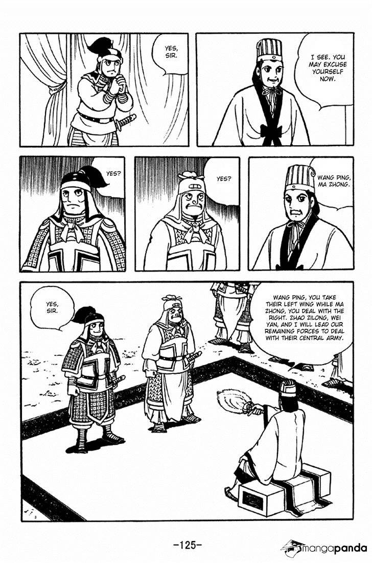 Sangokushi - chapter 316 - #2