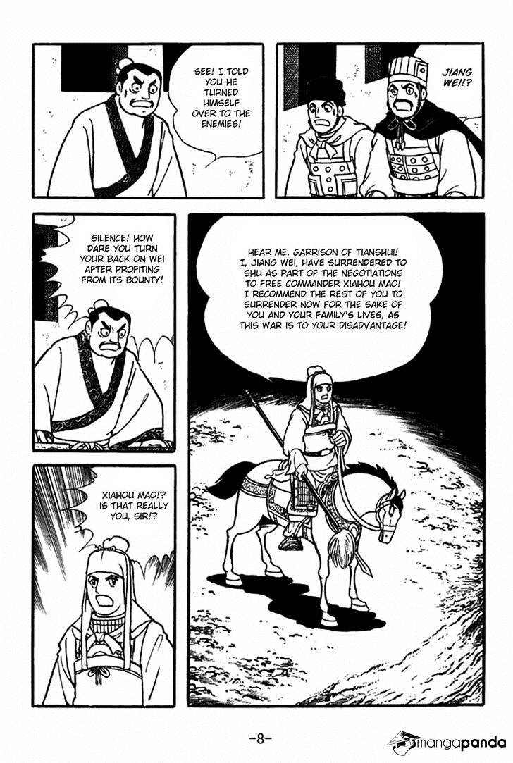 Sangokushi - chapter 351 - #5