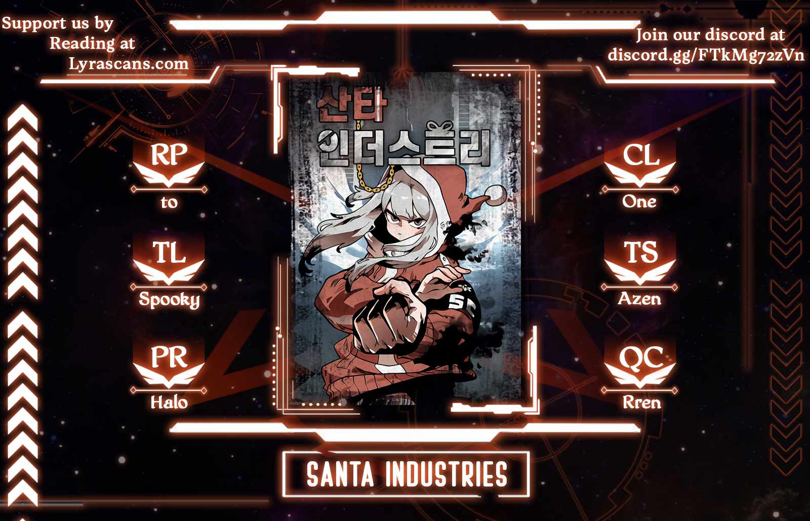 Santa Industries - chapter 1 - #1