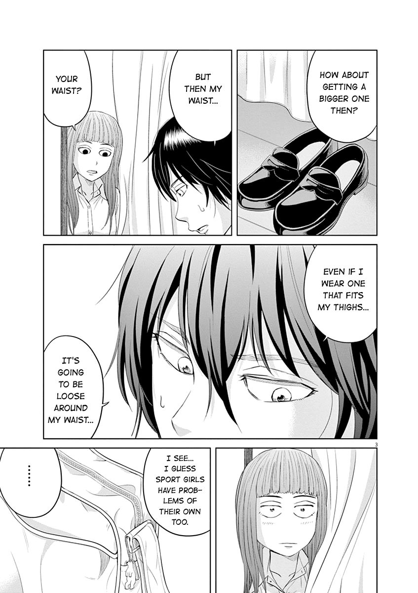 Saotome Girl, Hitakakusu - chapter 12 - #3