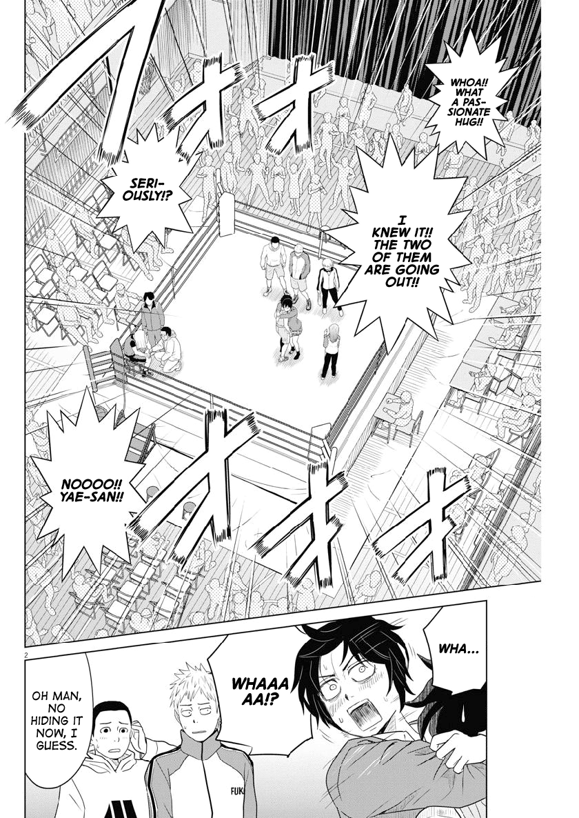 Saotome Girl, Hitakakusu - chapter 121 - #2