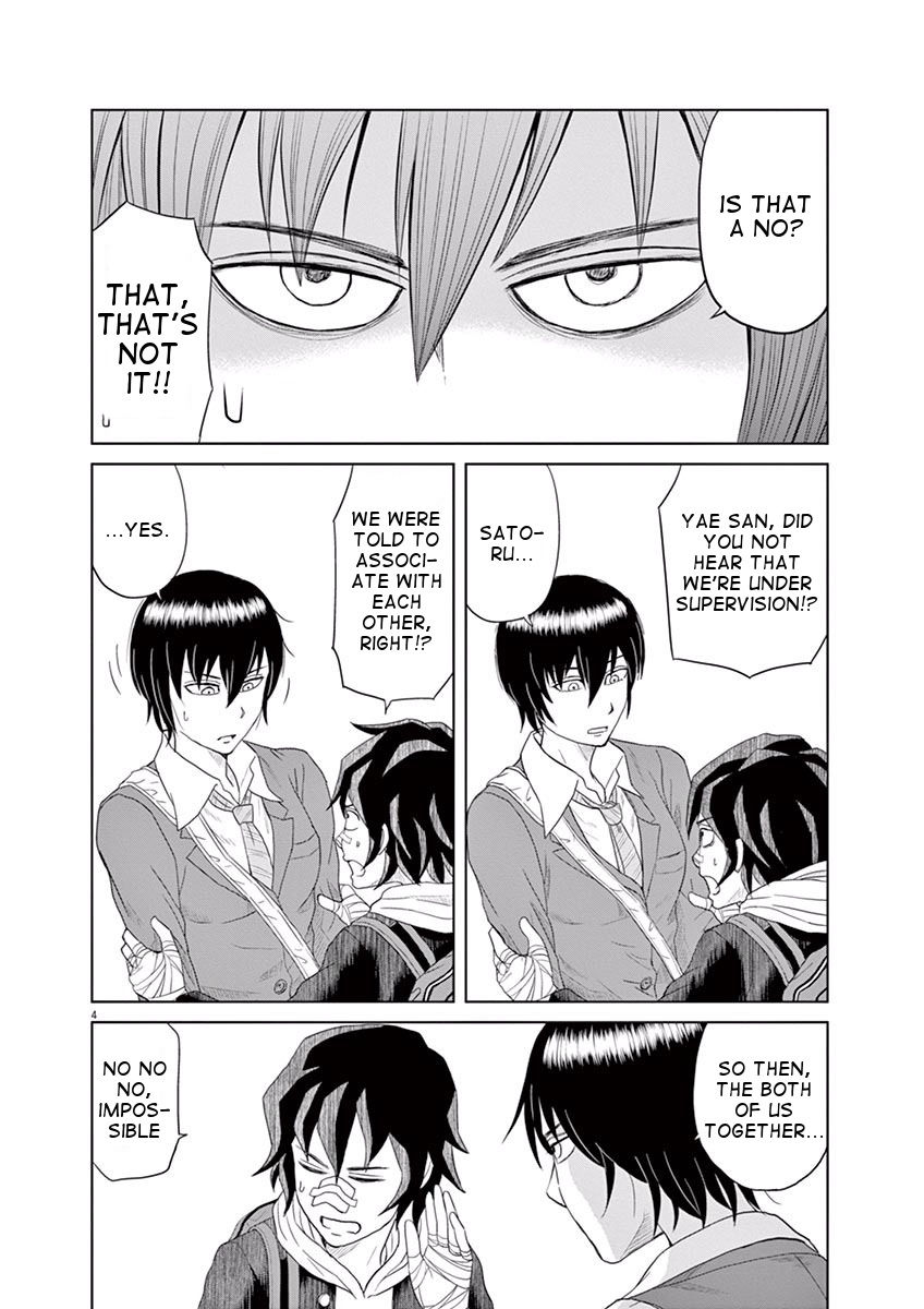 Saotome Girl, Hitakakusu - chapter 2 - #4