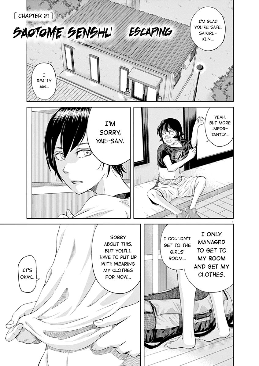 Saotome Girl, Hitakakusu - chapter 21 - #1