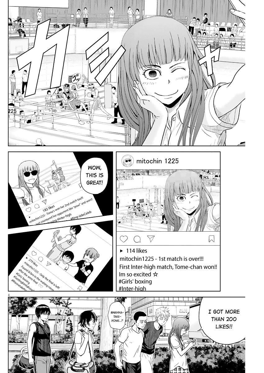 Saotome Girl, Hitakakusu - chapter 40 - #4