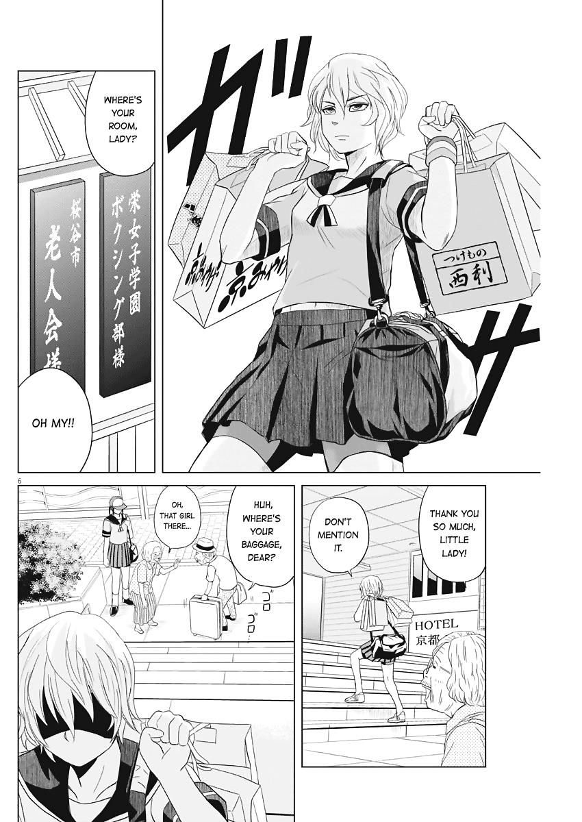 Saotome Girl, Hitakakusu - chapter 40 - #6