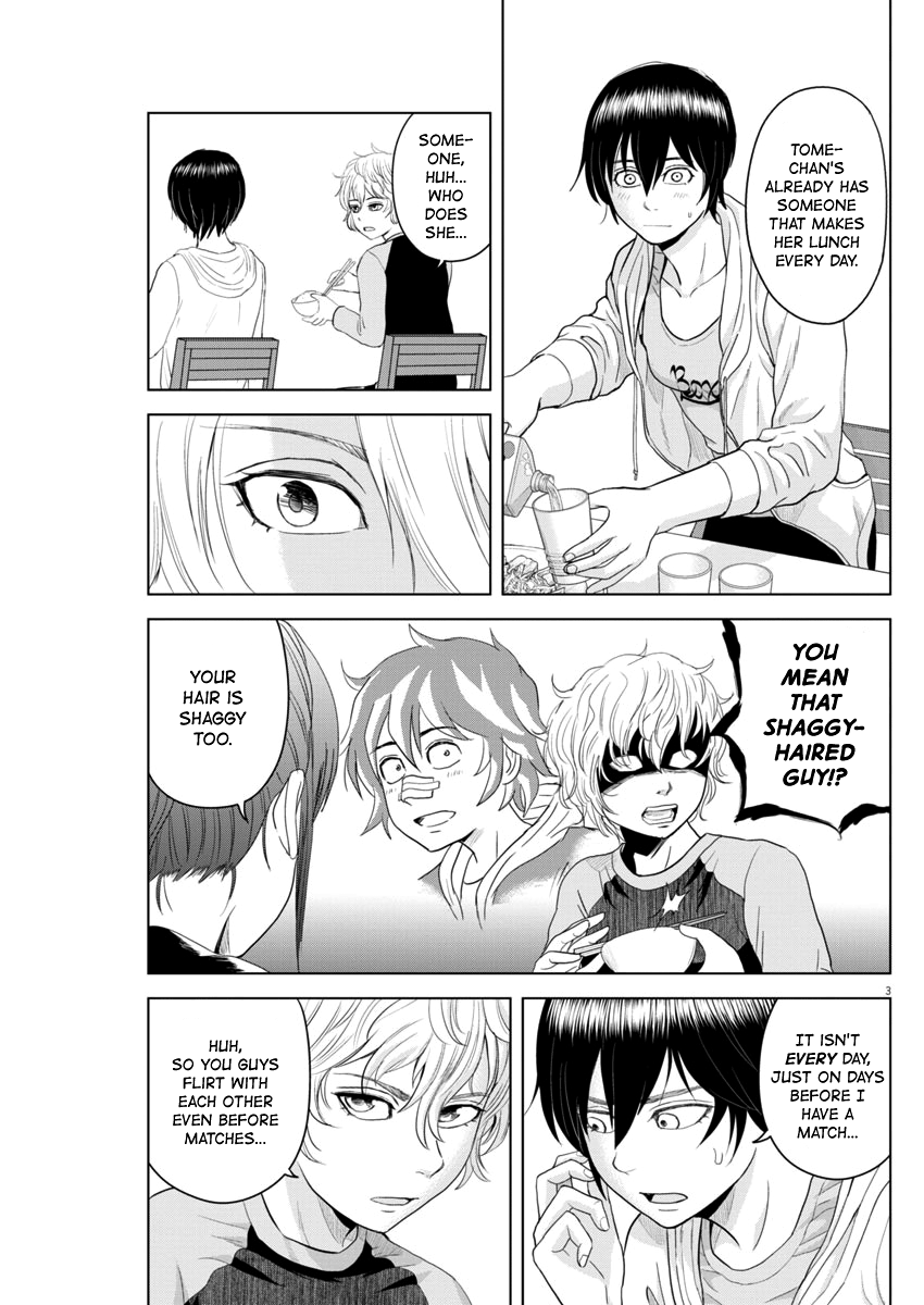 Saotome Girl, Hitakakusu - chapter 69 - #3