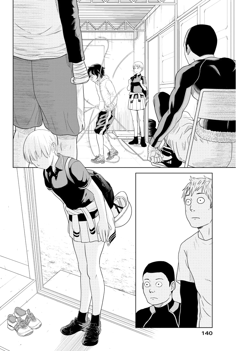 Saotome Girl, Hitakakusu - chapter 77 - #4
