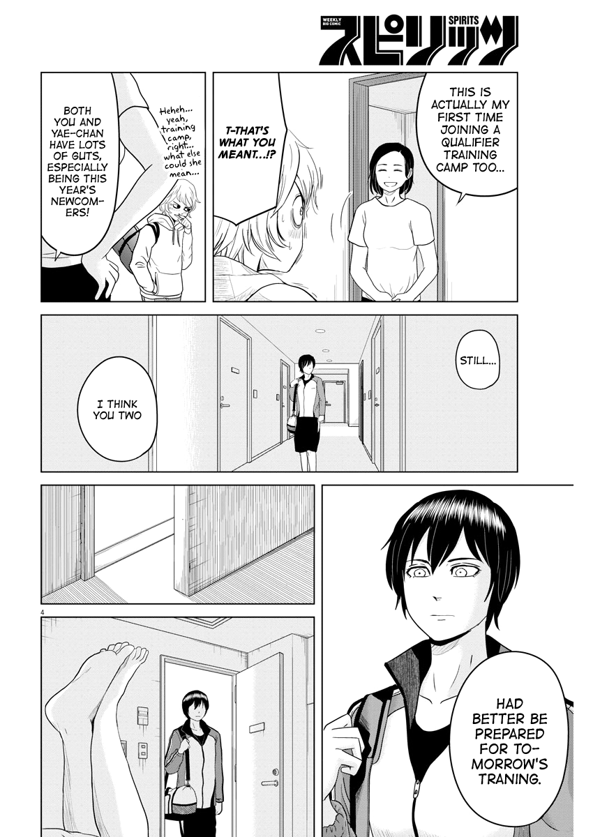 Saotome Girl, Hitakakusu - chapter 78 - #4