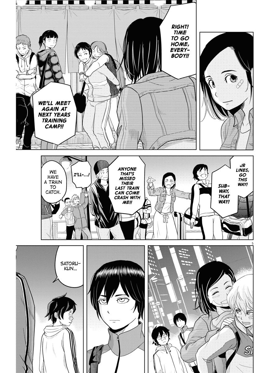 Saotome Girl, Hitakakusu - chapter 84 - #5