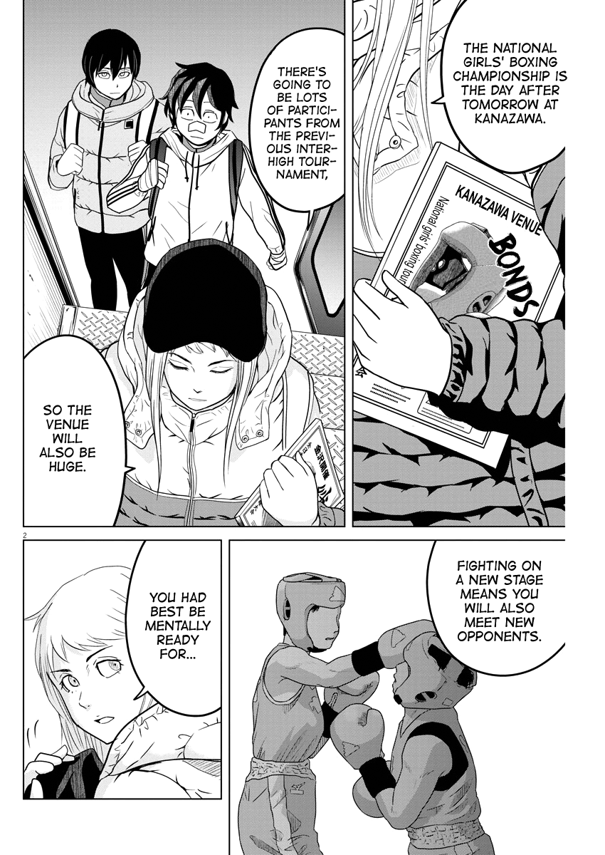 Saotome Girl, Hitakakusu - chapter 88 - #2
