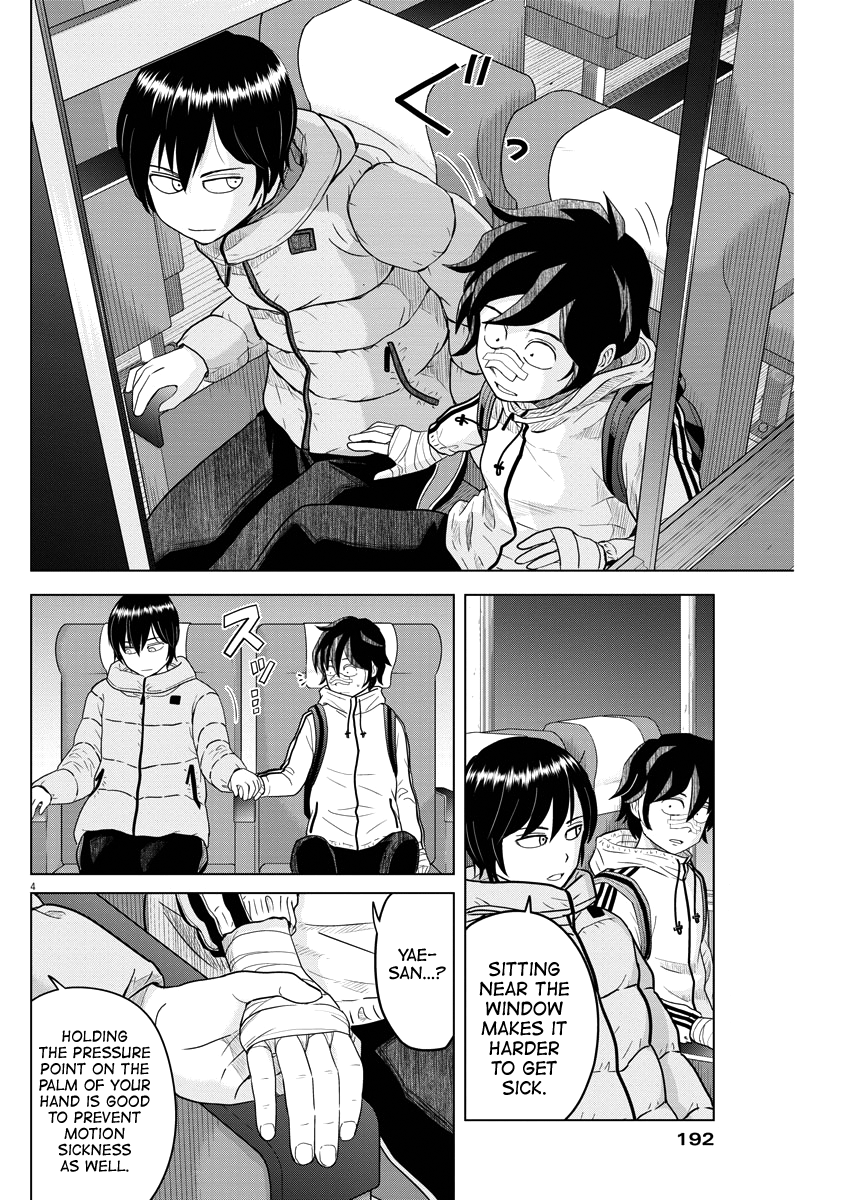 Saotome Girl, Hitakakusu - chapter 88 - #4