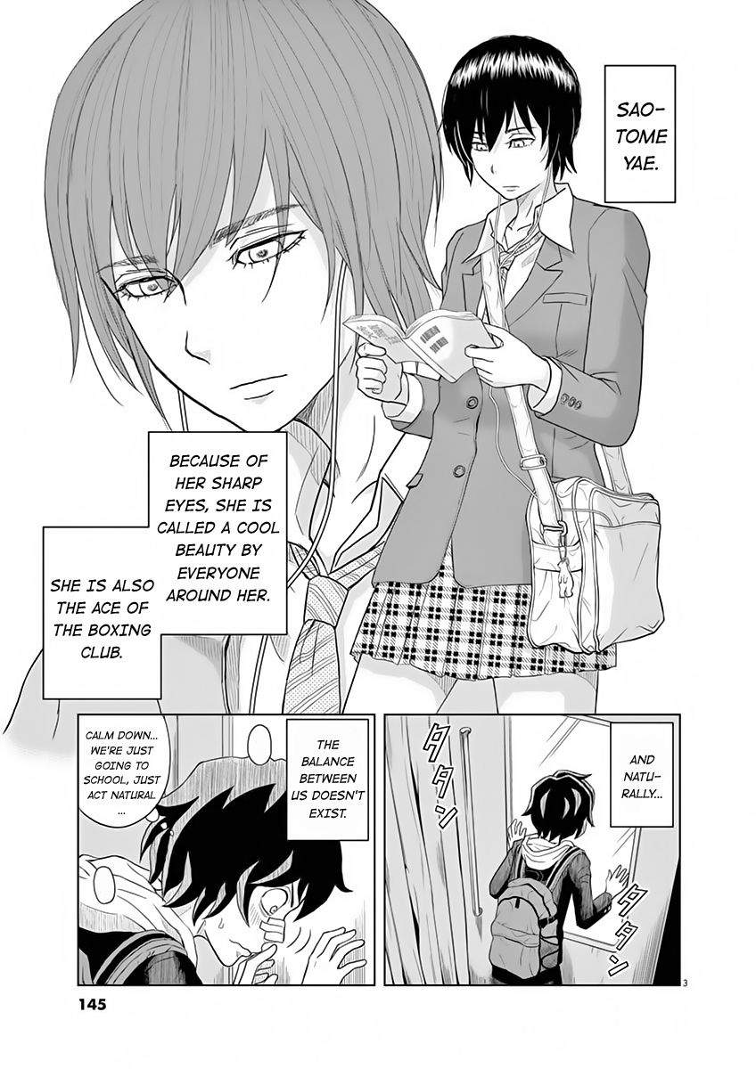 Saotome Girl, Hitakakusu - chapter 9.5 - #3