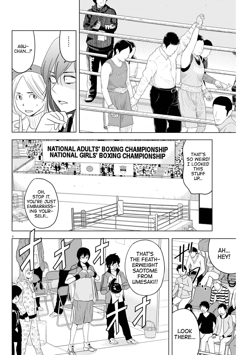 Saotome Girl, Hitakakusu - chapter 91 - #4