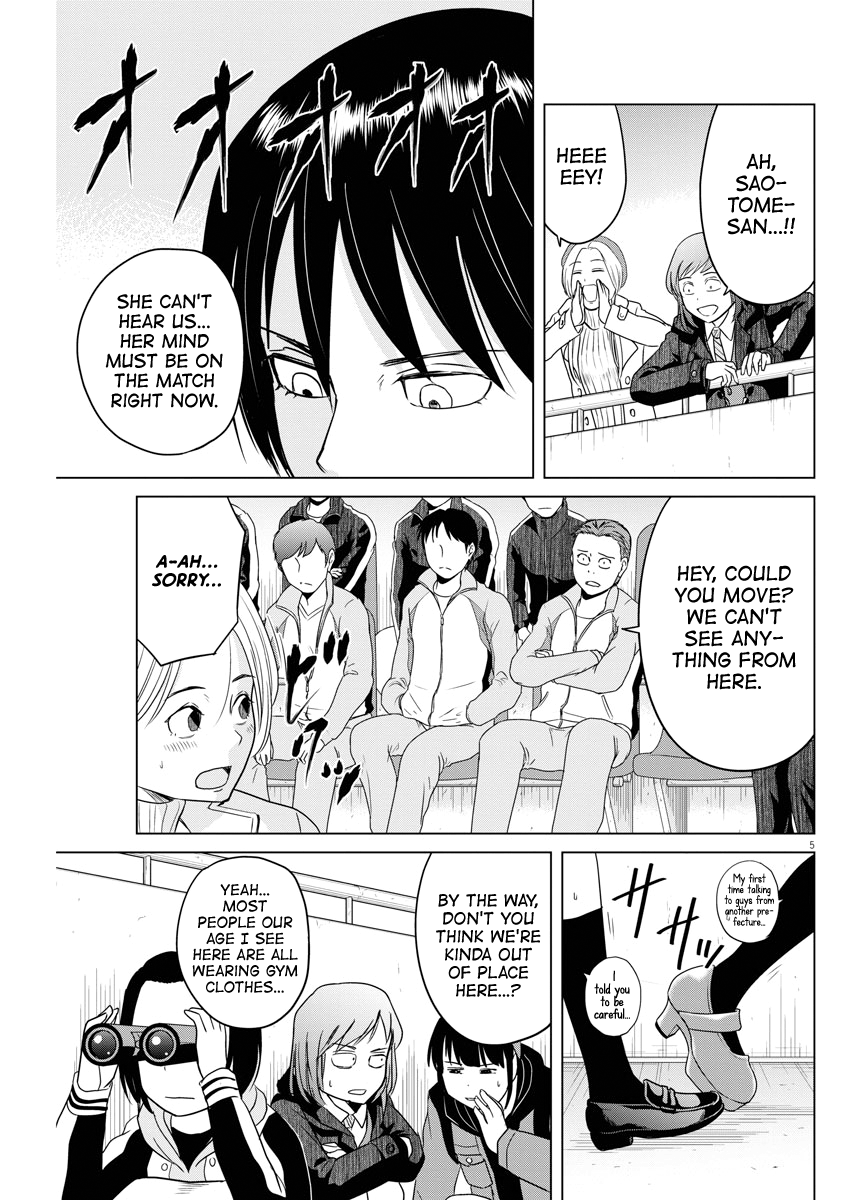 Saotome Girl, Hitakakusu - chapter 91 - #5
