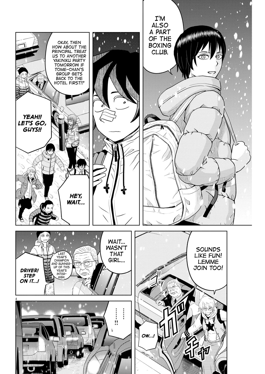 Saotome Girl, Hitakakusu - chapter 94 - #4