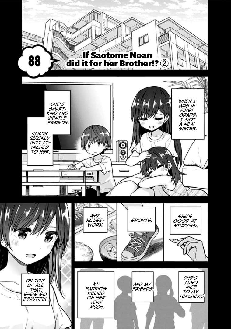 Saotome Shimai ha Manga no Tame Nara!? - chapter 88 - #1