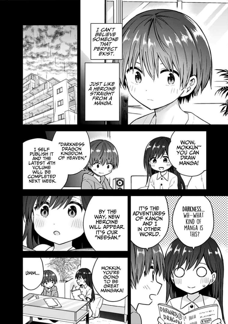 Saotome Shimai ha Manga no Tame Nara!? - chapter 88 - #2