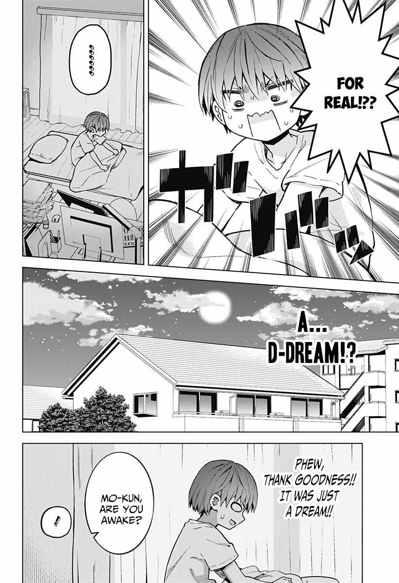 Saotome Shimai Ha no Tame Nara!? - chapter 12 - #3