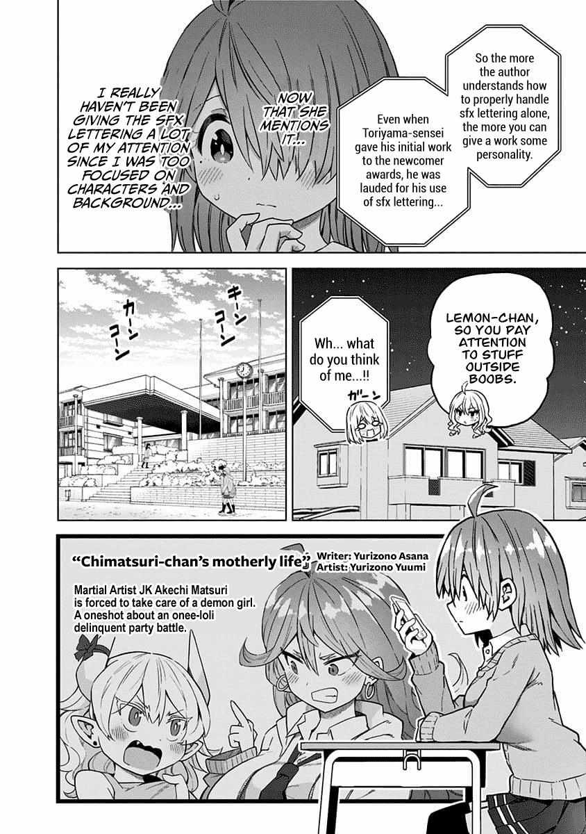 Saotome Shimai Ha no Tame Nara!? - chapter 40 - #4