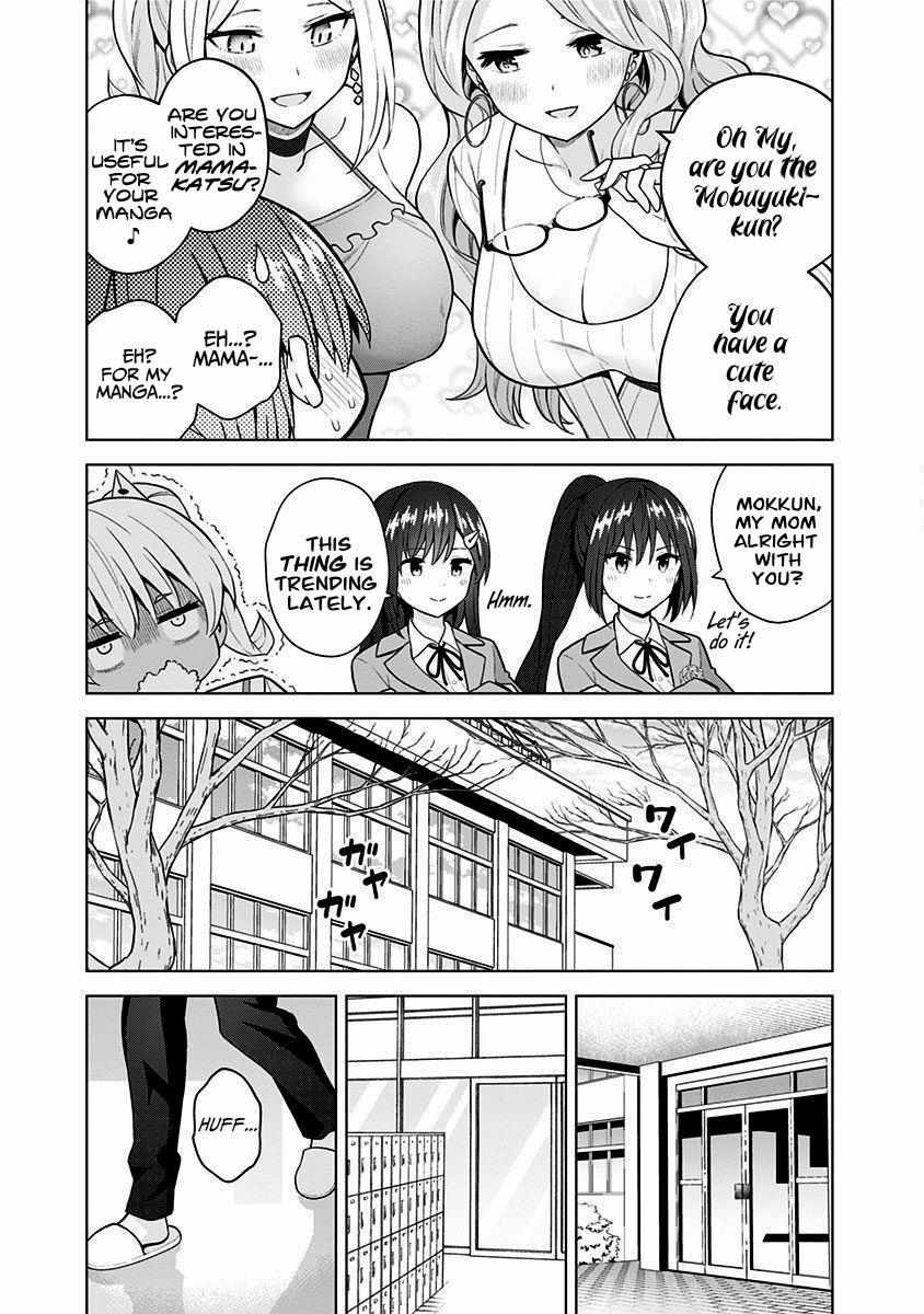 Saotome Shimai Ha no Tame Nara!? - chapter 78 - #6