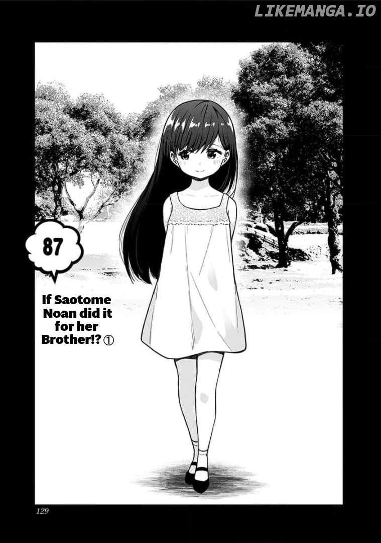 Saotome Shimai Ha no Tame Nara!? - chapter 87 - #2
