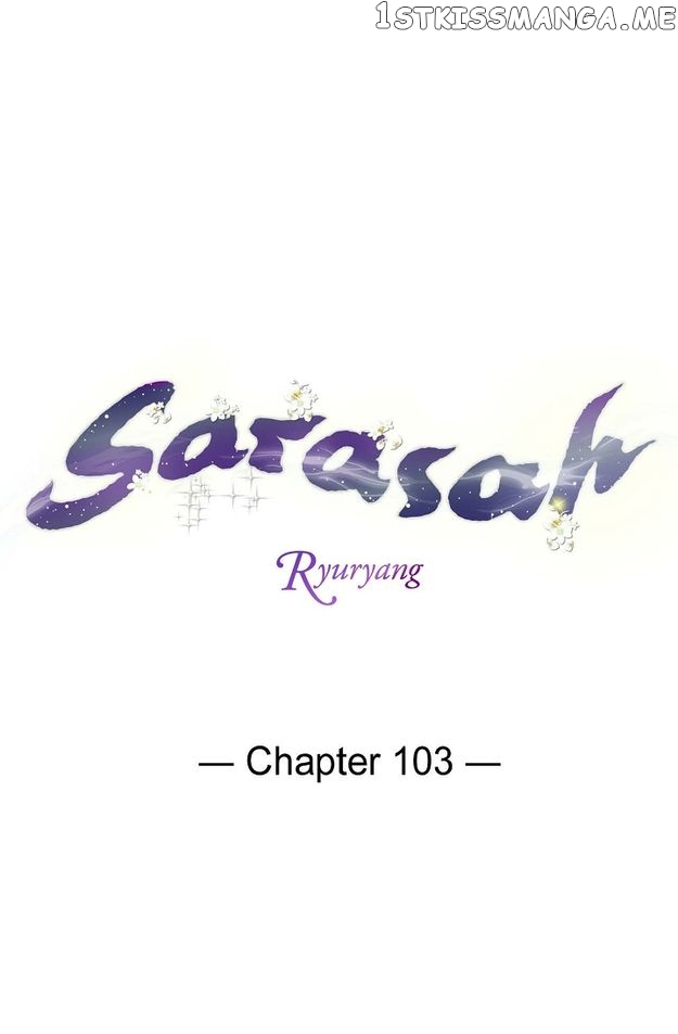 Sarasah - chapter 103 - #3