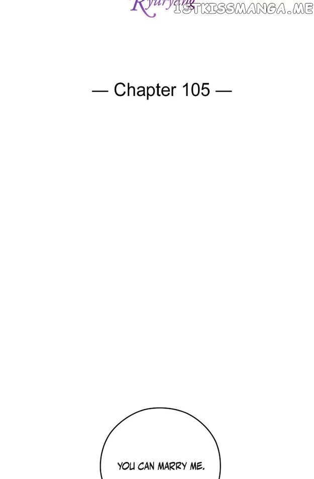 Sarasah - chapter 105 - #4