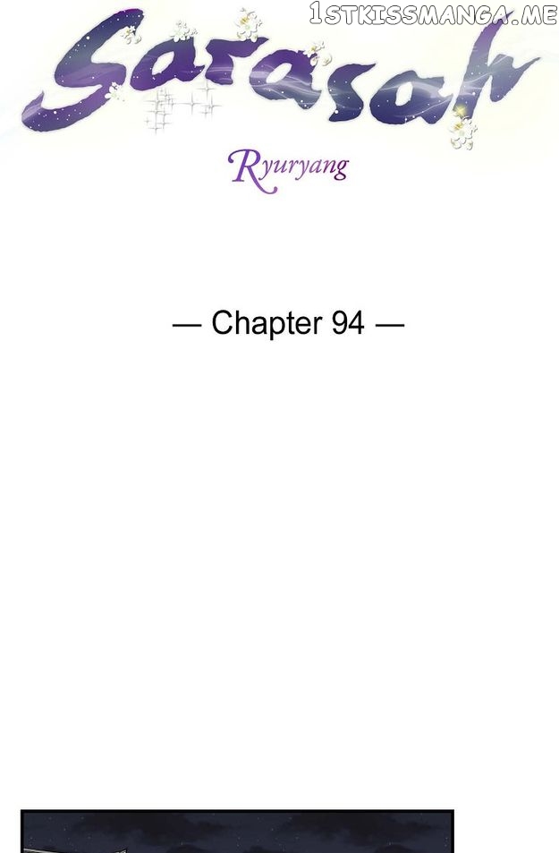 Sarasah - chapter 94 - #3