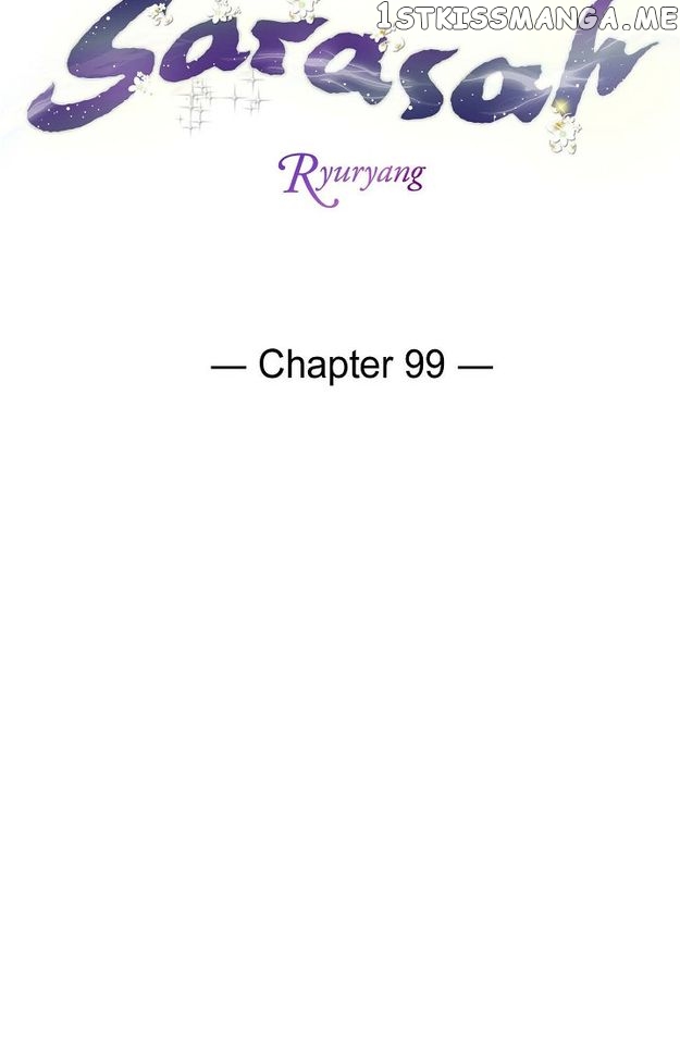 Sarasah - chapter 99 - #3