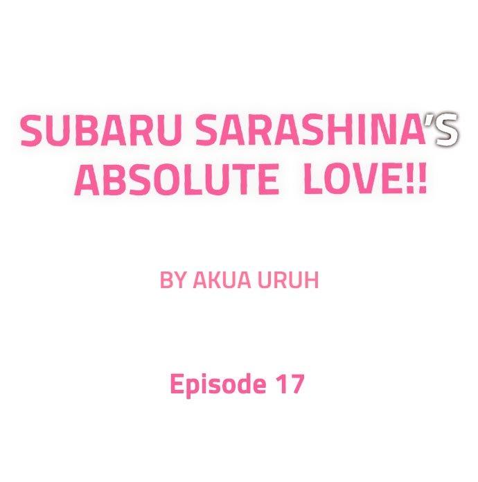 Sarashina Subaru-kun no Meirei wa Zettai! ! - chapter 17 - #1