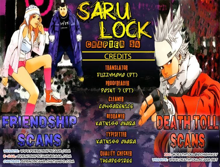 Saru Lock - chapter 54 - #1