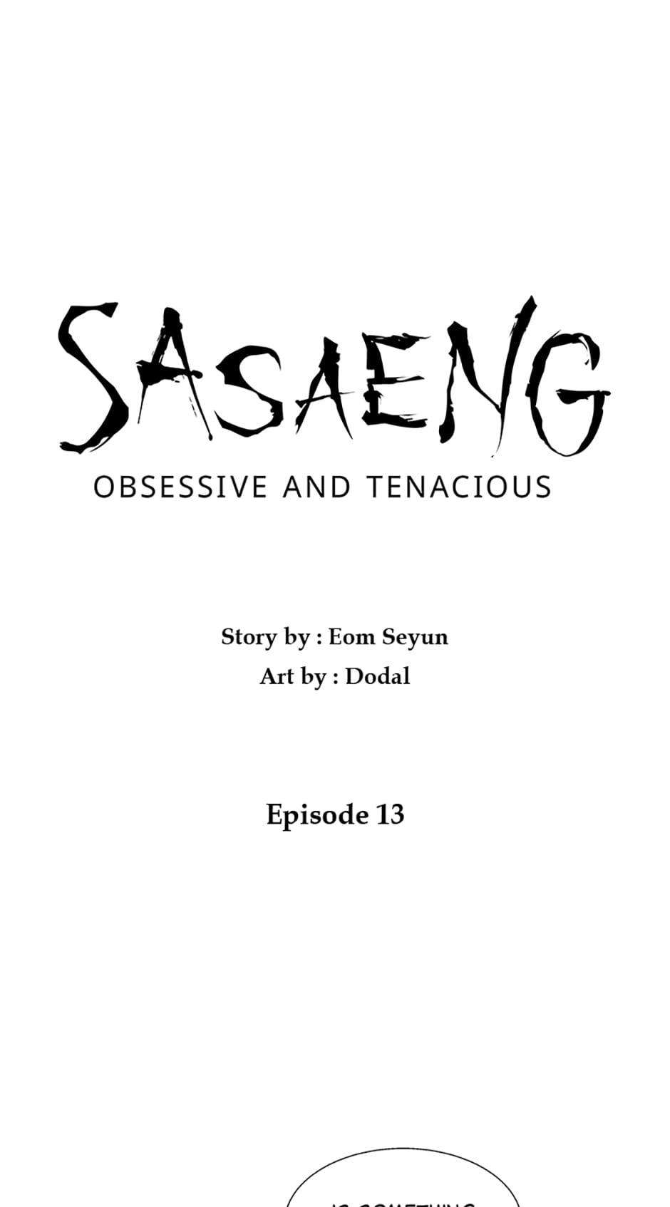 Sasaeng - chapter 13 - #1