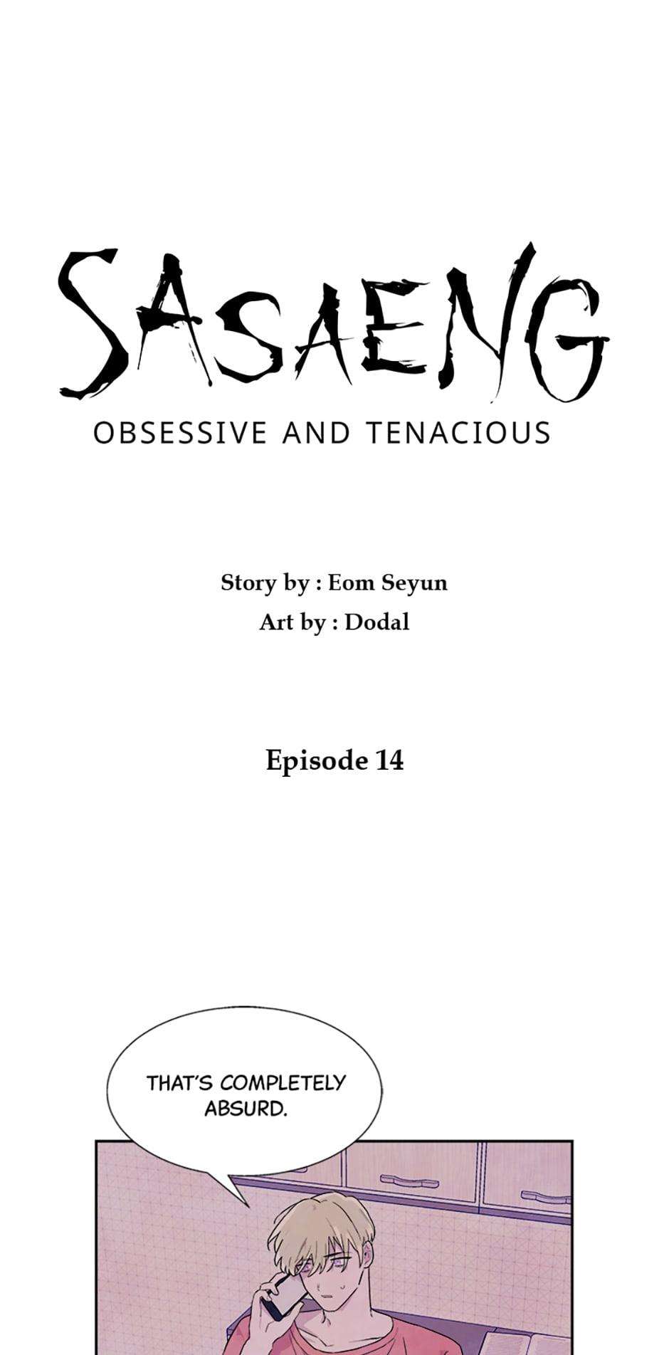 Sasaeng - chapter 14 - #1