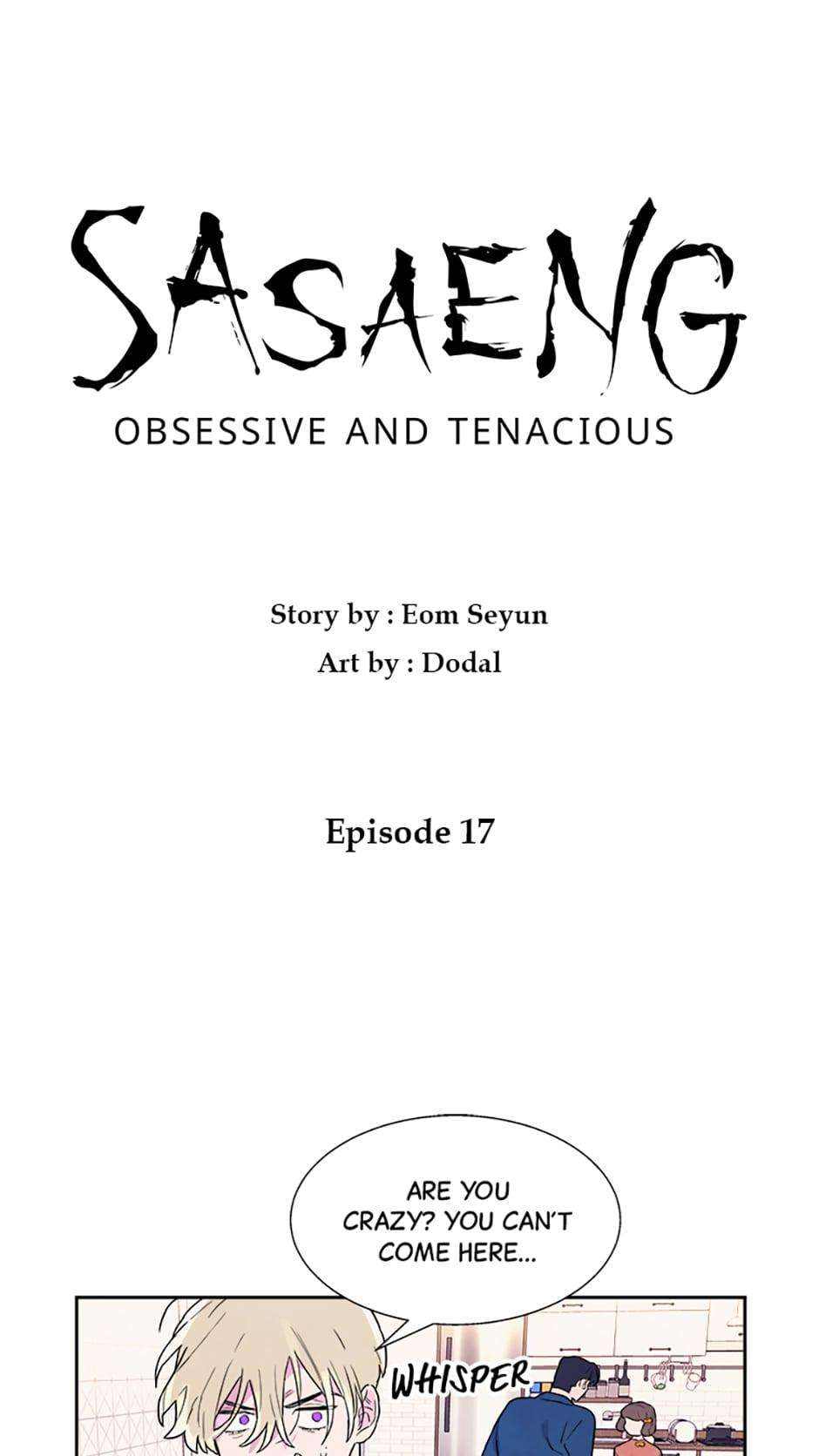 Sasaeng - chapter 17 - #1