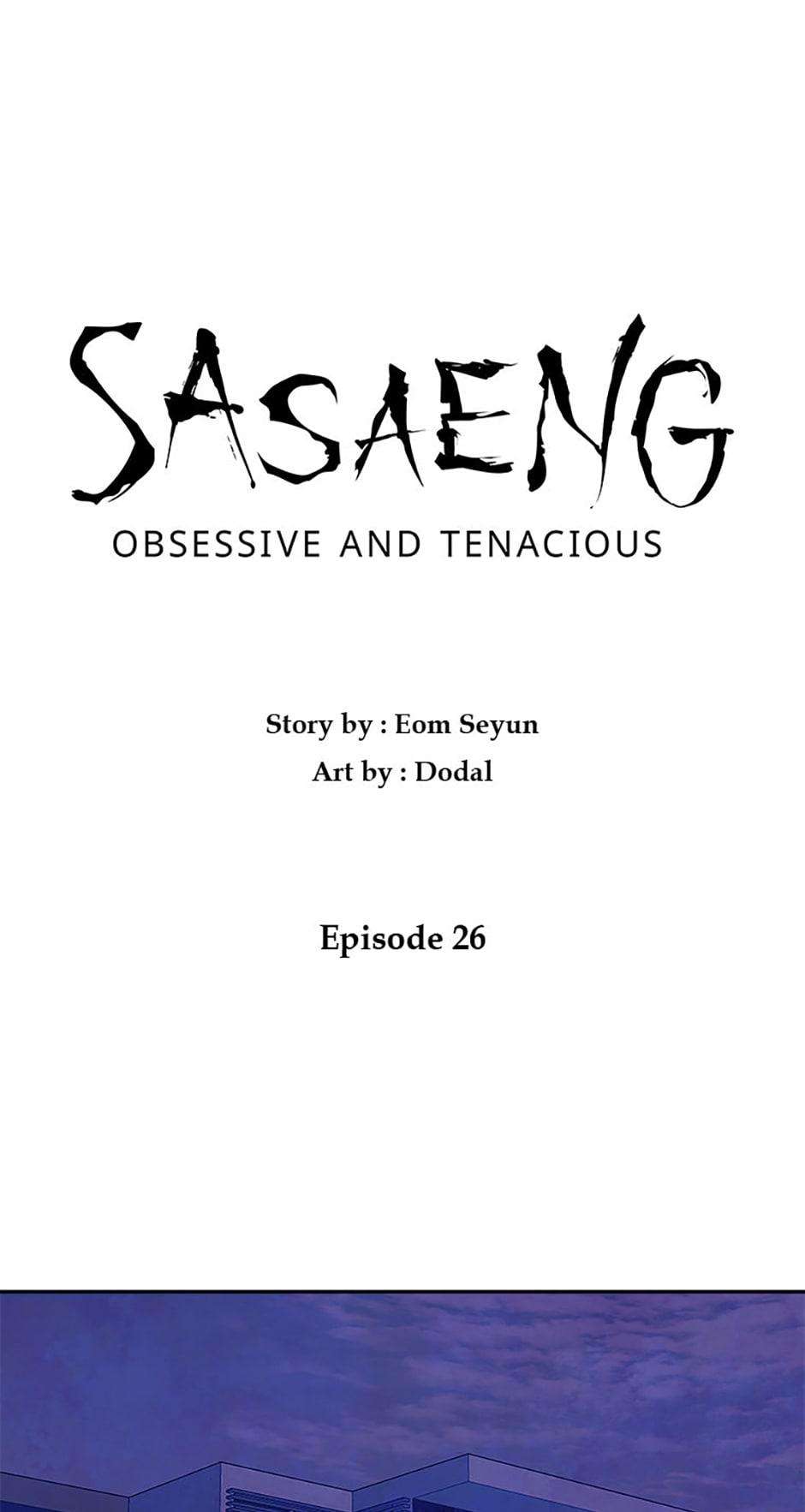 Sasaeng - chapter 26 - #1