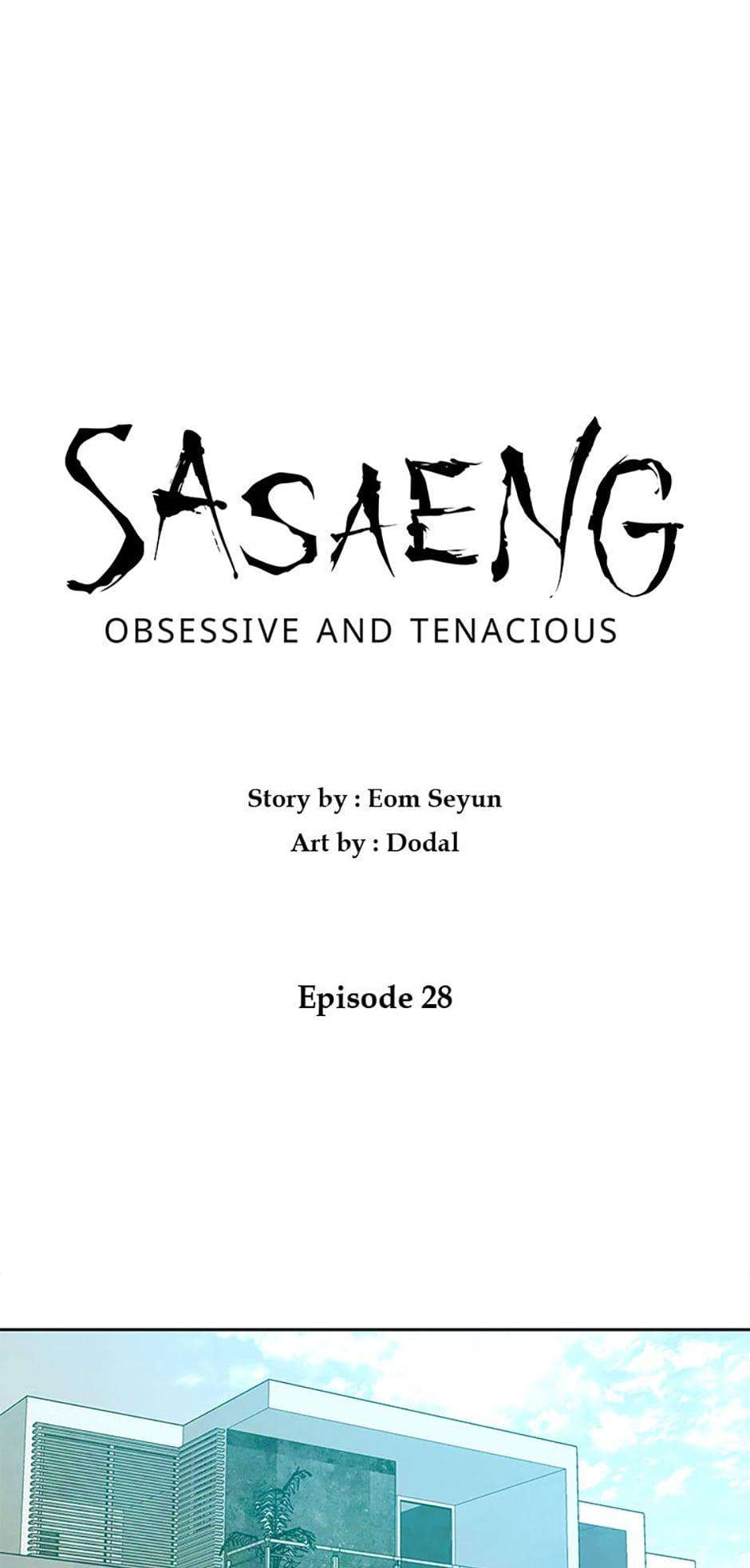 Sasaeng - chapter 28 - #1