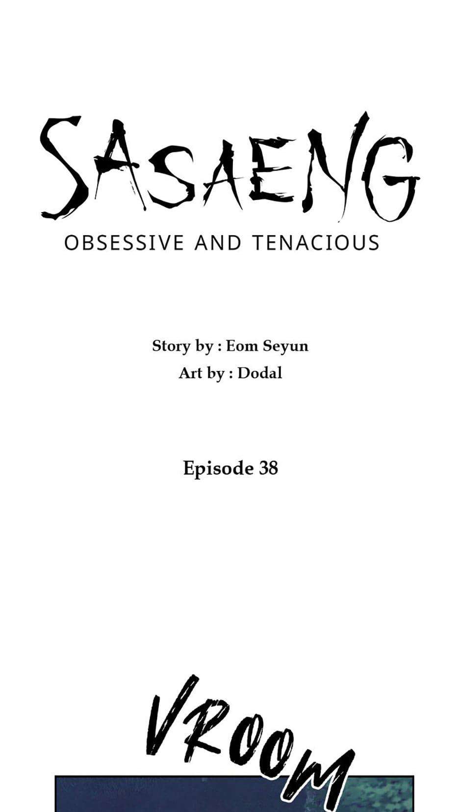Sasaeng - chapter 38 - #1