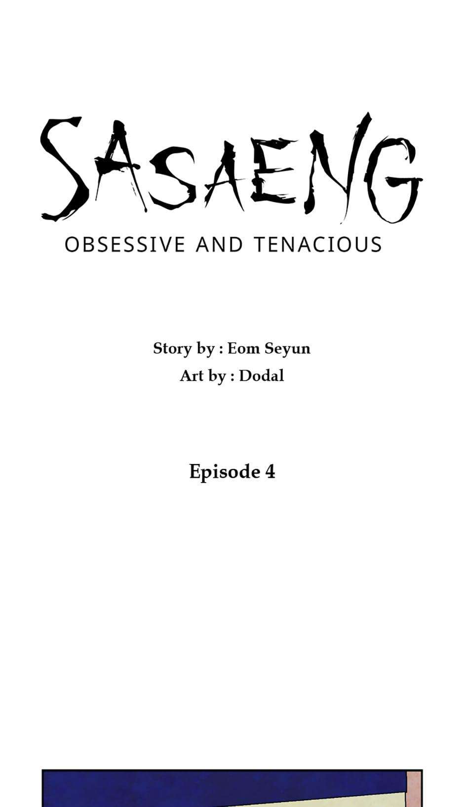 Sasaeng - chapter 4 - #1