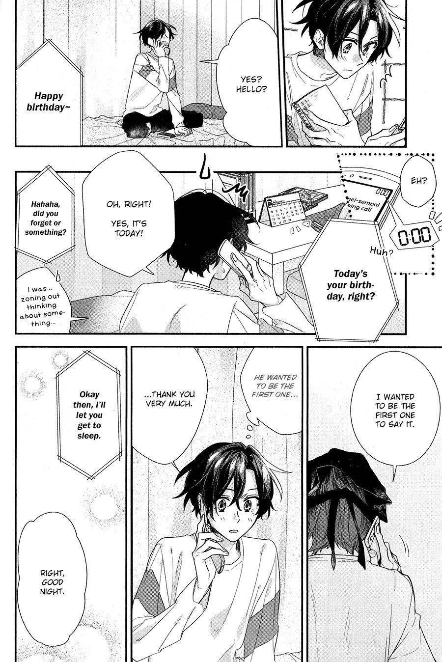 Sasaki and Miyano - chapter 37 - #2