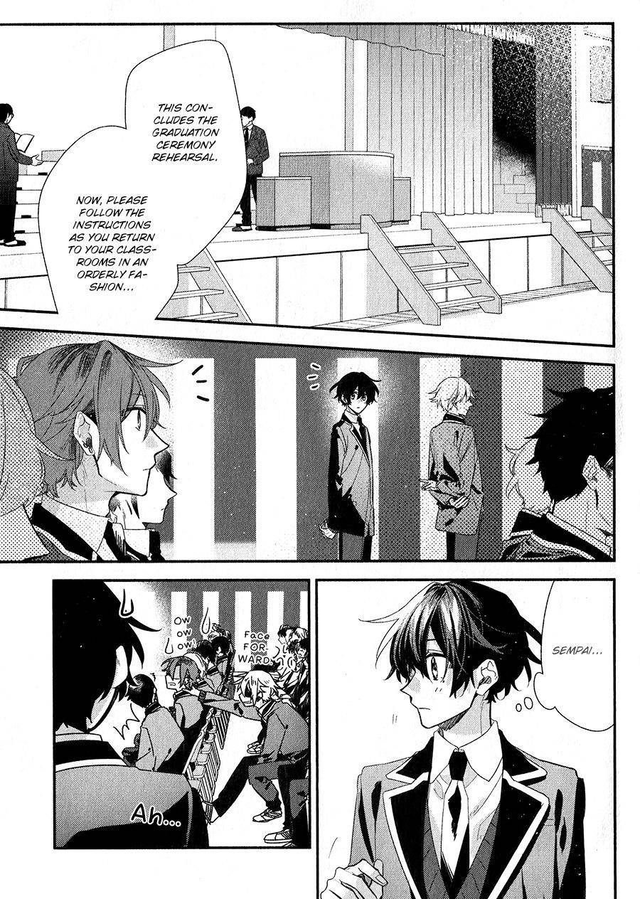 Sasaki and Miyano - chapter 38 - #1