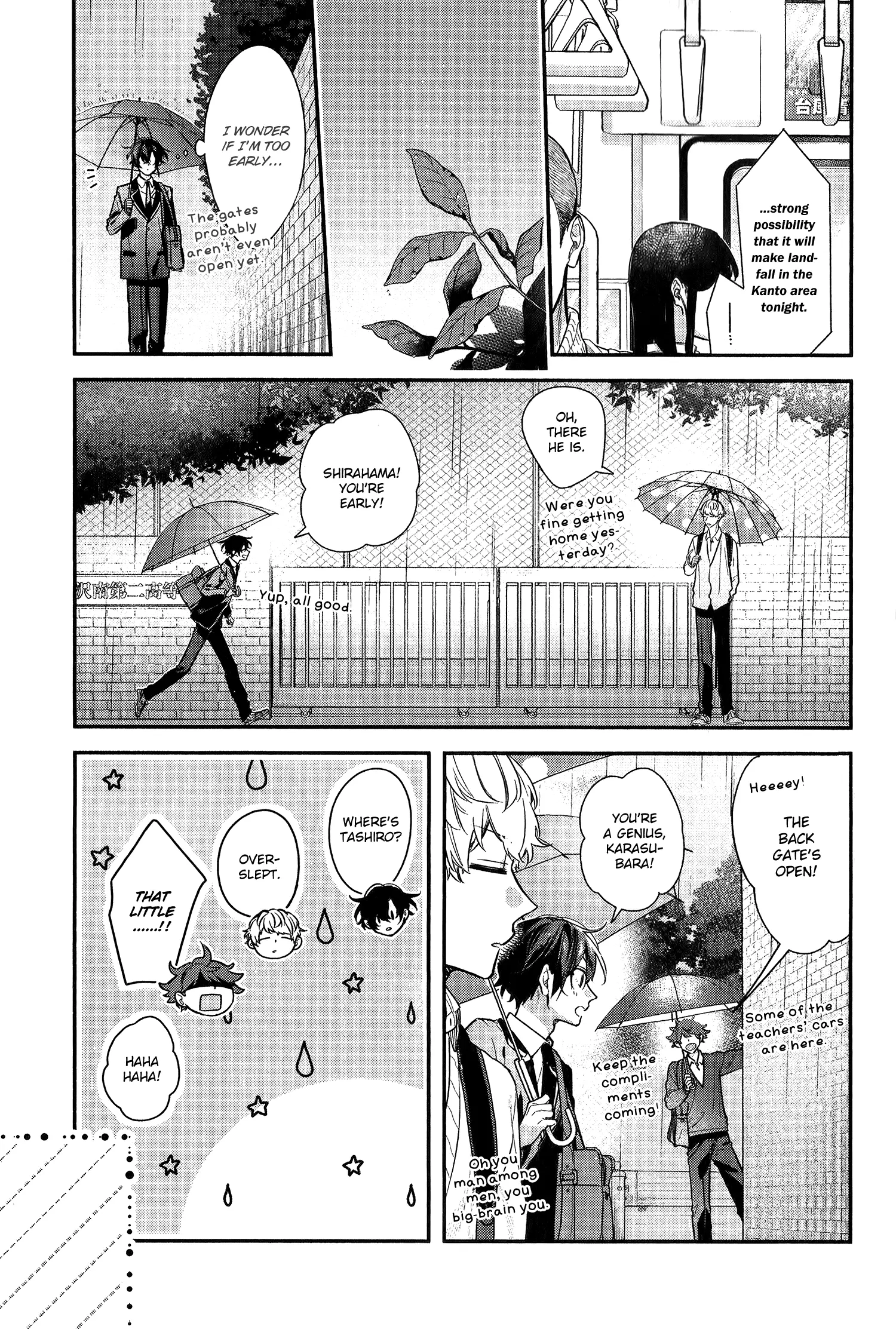 Sasaki and Miyano - chapter 51 - #3