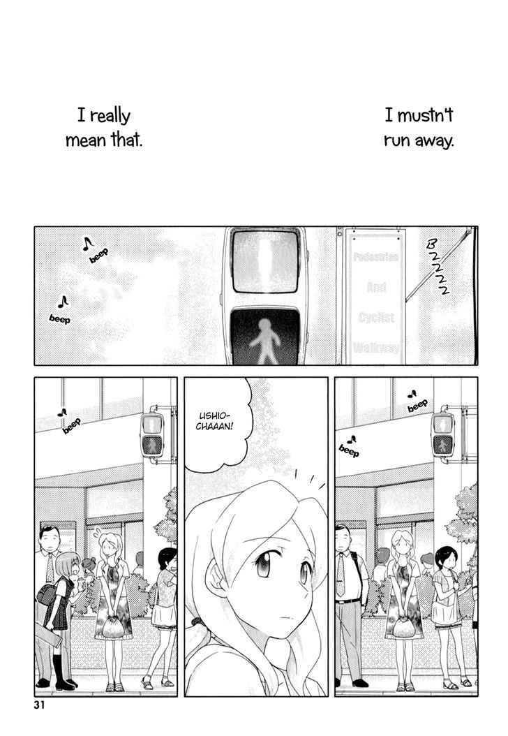 Sasamekikoto - chapter 48 - #3