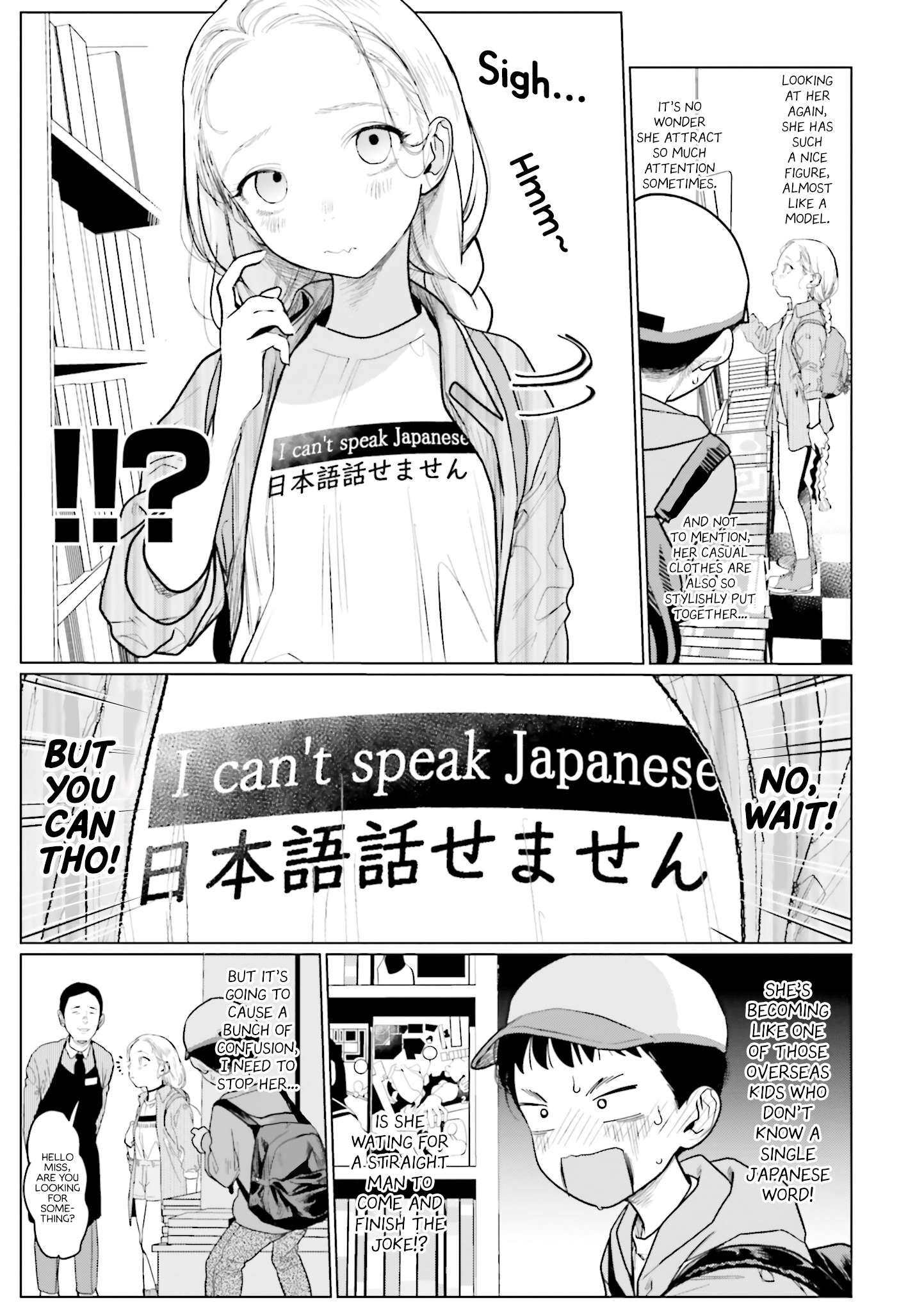 Sasha-chan to Classmate Otaku-kun (Serialization) - chapter 10 - #3
